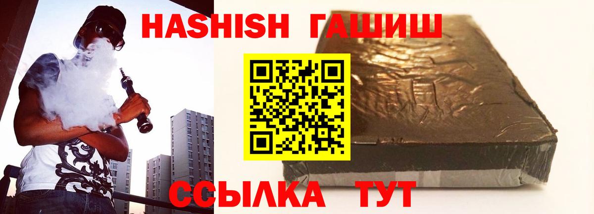 Карпинск  Кокаин  ЭКСТАЗИ  Кодеин  Каннабис  Меф МЯУ МЯУ   Вход с VPN  ГАШИШ 