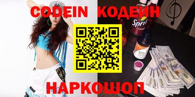 каннабис Кумертау