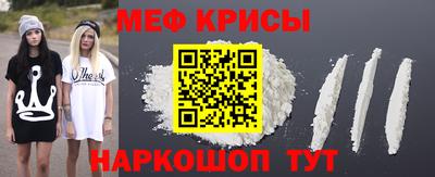 spice Кулебаки