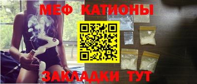 каннабис Кумертау
