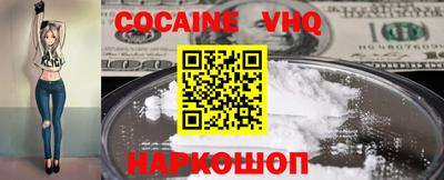 амфетамин Кунгур