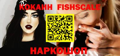 амфетамин Кунгур