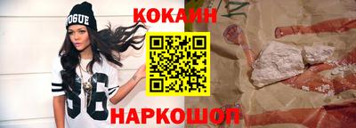 амфетамин Кунгур