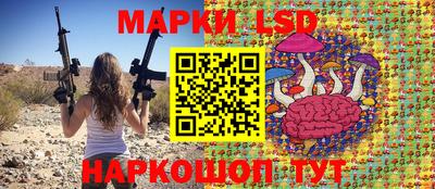 амфетамин Кунгур