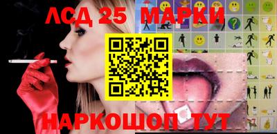 каннабис Кумертау