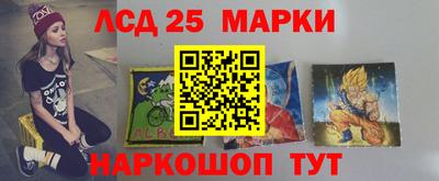 spice Кулебаки