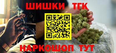 spice Кулебаки