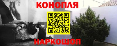 амфетамин Кунгур
