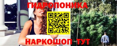 каннабис Кумертау