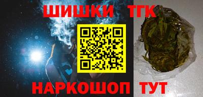 spice Кулебаки
