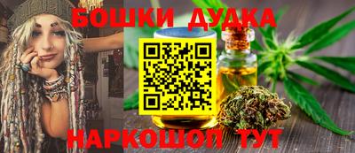 амфетамин Кунгур