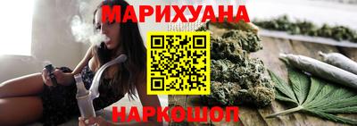 амфетамин Кунгур