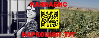 амфетамин Кунгур