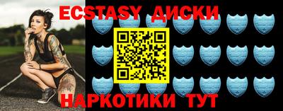 каннабис Кумертау