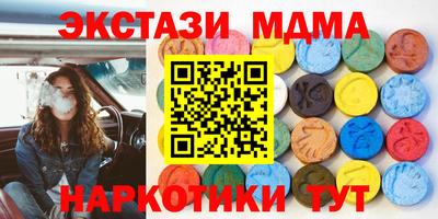 каннабис Кумертау