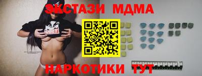 spice Кулебаки