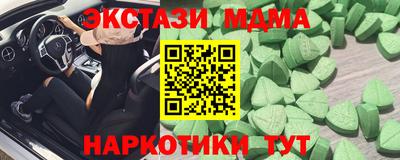 каннабис Кумертау