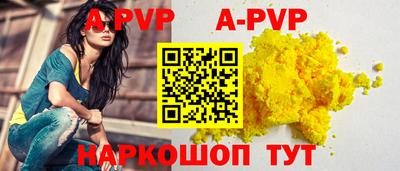spice Кулебаки