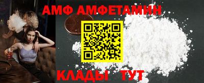 spice Кулебаки