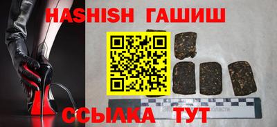 амфетамин Кунгур