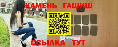 spice Кулебаки