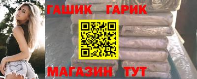 амфетамин Кунгур