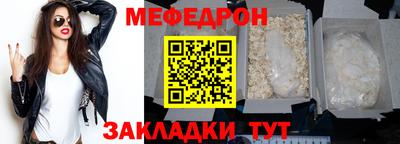 spice Кулебаки
