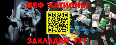 амфетамин Кунгур